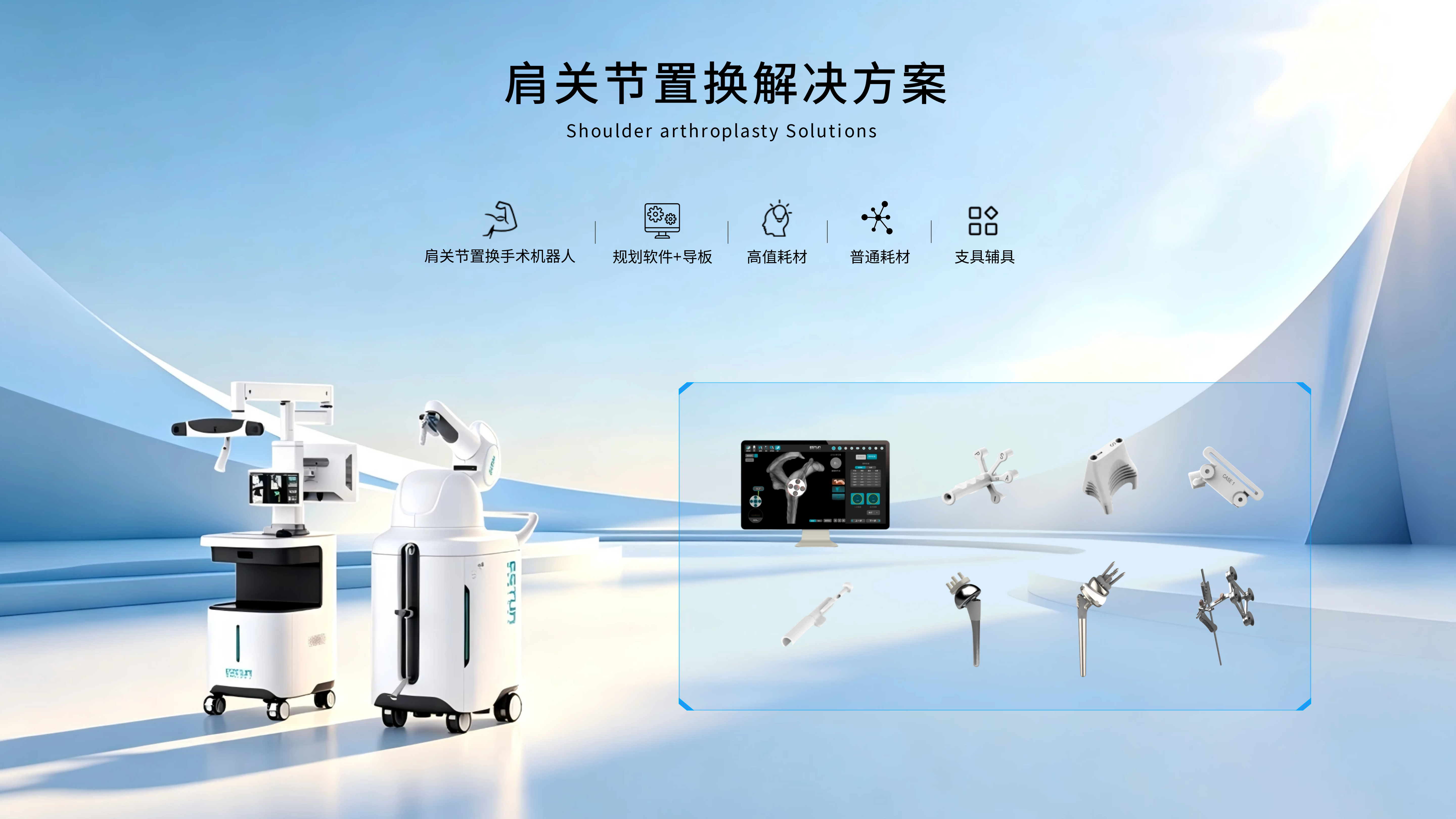 图怪兽_处暑节气清新简约公众号封面首图 (3).png